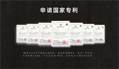 我樂家居第十代智慧廚房&ldquo;兩新一變&rdquo;黑科技引發市場熱議