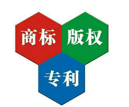 商標(biāo)網(wǎng)上電子申請(qǐng)全攻略 關(guān)鍵知識(shí)點(diǎn)一網(wǎng)打盡